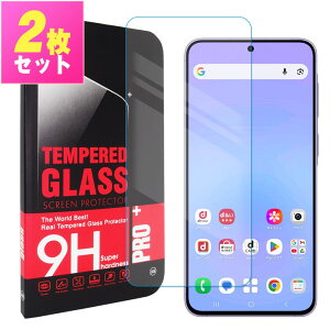 Galaxy A57 5G SC-54G �t�B���� �M�����N�V�[a57 5g sc54g �K���X�t�B���� galaxya57 �ی�t�B���� �M�����N�V�[a575g garaxy a575g �����K���X �t���ی� ��U�h�~ �w��h�~ �d�x9H ������ �N���A ��ʕی� �g��