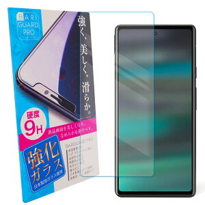 Google Pixel6a tB KXtB googlepixel6a یtB KX tی Uh~ wh~ dx9H  NA ʕی gуObY h~ X}zی O[OsNZ6a 