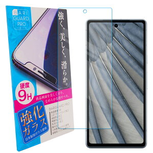 Google Pixel7a tB KXtB googlepixel7a یtB KX tی Uh~ wh~ dx9H  NA ʕی gуObY h~ X}zی O[OsNZ7a 