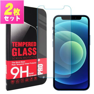 iPhone12mini ��p �K���X�t�B���� �ی�t�B���� �����K���X �t���ی� ��U�h�~ �w��h�~ �d�x9H ������ �N���A �������� �A�C�t�H��12�~�j �t�B���� �A�C�z��12�~�j �ӂ����