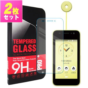 �L�b�Y�P�[�^�C KY-41C �t�B���� �h�R�� �q���p �K���X�t�B���� docomo �L�b�Y �t�B���� �L�b�Y�P�[�^�C ky-41c �ی�t�B���� �����K���X �t���ی� ��U�h�~ �w��h�~ �d�x9H ������ �N���A ��ʕ�