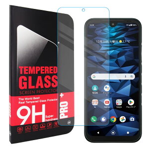 DIGNO SX3 フィルム ディグノsx3 ガラスフィルム dignosx3 フィルム digno sx3 kyg02 保護フィルム 強化ガラス 液晶保護 飛散防止 指紋防止 硬度9H 高光沢 クリア 画面保護 携帯グッズ 割れ防止 スマホ保