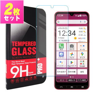 BASIO active3 KYG04 �t�B���� �x�C�V�I�A�N�e�B�u3 �K���X�t�B���� basioactive3 �ی�t�B���� �����K���X �t���ی� ��U�h�~ �w��h�~ �d�x9H ������ �N���A ��ʕی� �g�уO�b�Y ����h�~ �X�}�z��