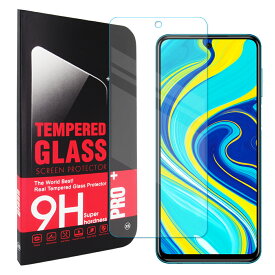 Xiaomi Redmi Note 9S 専用 ガラスフィルム 保護フィルム 強化ガラスフィルム 液晶保護 飛散防止 指紋防止 硬度9H 高光沢 クリア 送料無料 レドミノート9s フィルム れどみのーと9s ふぃるむ