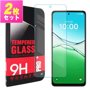 OPPO A5 5G CPH2735 / OPG06 / A502OP �t�B���� �I�b�|a5 5g �K���X�t�B���� oppoa55g �ی�t�B���� �����K���X �t���ی� ��U�h�~ �w��h�~ �d�x9H ������ �N���A ��ʕی� �g�уO�b�Y ����h�~ �X�}�z�ی� 