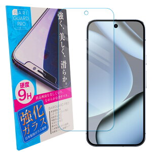 yIōő100% PobNz Google Pixel10 tB O[OsNZ10 KXtB googlepixel10 یtB Google Pixel10Pro O[OsNZ10v googlepixel10pro tی Uh~ wh~