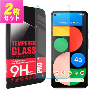 Google Pixel4a5G ��p �K���X�t�B���� �ی�t�B���� �����K���X�t�B���� �t���ی� ��U�h�~ �w��h�~ �d�x9H ������ �N���A �������� googlepixel4a5g �t�B���� ���[����҂�����4a5g �ӂ����