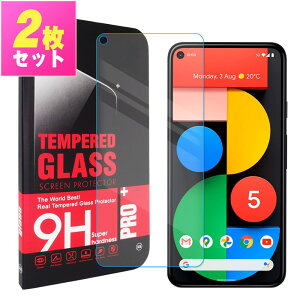 Google Pixel5 ��p �K���X�t�B���� �ی�t�B���� �����K���X�t�B���� �t���ی� ��U�h�~ �w��h�~ �d�x9H ������ �N���A �������� �O�[�O���s�N�Z��5 �t�B���� googlepixel5 �ӂ����