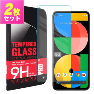 Google Pixel5a5G ��p �K���X�t�B���� �ی�t�B���� �����K���X�t�B���� �t���ی� ��U�h�~ �w��h�~ �d�x9H ������ �N���A �������� �O�[�O���s�N�Z��5a5g �t�B���� googlepixel5a5g �ӂ����