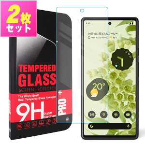 Google Pixel6 ��p �K���X�t�B���� �ی�t�B���� �����K���X�t�B���� �t���ی� ��U�h�~ �w��h�~ �d�x9H ������ �N���A �������� �O�[�O���s�N�Z��6 �t�B���� googlepixel6 �ӂ����