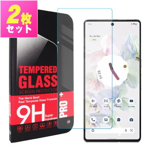 Google Pixel7 ��p �K���X�t�B���� �ی�t�B���� �����K���X�t�B���� �t���ی� ��U�h�~ �w��h�~ �d�x9H ������ �N���A �������� �O�[�O���s�N�Z��7 �t�B���� googlepixel7 �ӂ����