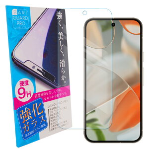 Google Pixel9a tB O[OsNZ9a KXtB یtB KX tی Uh~ wh~ dx9H  NA ʕی gуObY h~ X}zی googlepixel9a O