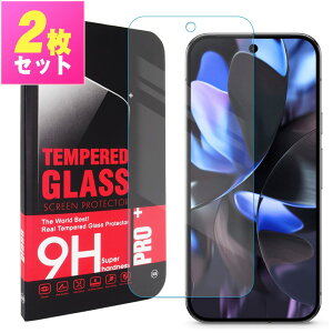 GooglePixel9Pro �t�B���� �O�[�O���s�N�Z��9�v�� �K���X�t�B���� google pixel9pro �ی�t�B���� �����K���X �t���ی� ��U�h�~ �w��h�~ �d�x9H ������ �N���A ��ʕی� �g�уO�b�Y ����h�~ �X�}�z