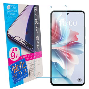 yIōő100% PobNz opporeno11a tB OPPOreno11a KXtB oppo reno11a یtB tی Uh~ wh~ NA ʕی gуObY h~ Ib|m11a tB 
