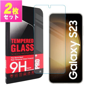 Galaxy S23 SC-51D / SCG19 �t�B���� �M�����N�V�[S23 �K���X�t�B���� �ی�t�B���� �����K���X �t���ی� ��U�h�~ �w��h�~ �d�x9H ������ �N���A ��ʕی� �g�уO�b�Y ����h�~ �X�}�z�ی� docomo �h