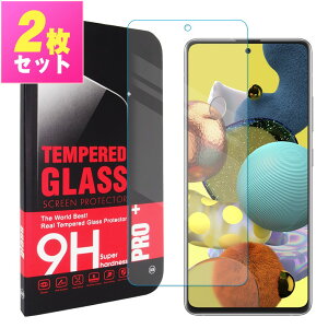 Galaxy A51 5G SC-54A / SCG07 �t�B���� �M�����N�V�[a51 �K���X�t�B���� �ی�t�B���� �����K���X �t���ی� ��U�h�~ �w��h�~ �d�x9H ������ �N���A ��ʕی� �g�уO�b�Y ����h�~ �X�}�z�ی� docomo 