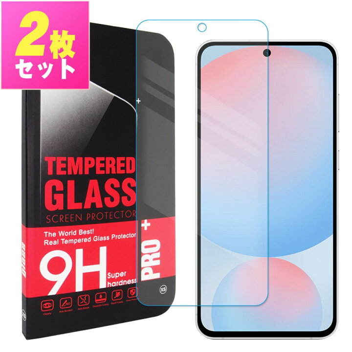 楽天市場】Galaxy S24 FE フィルム ギャラクシーs24fe ガラスフィルム 
