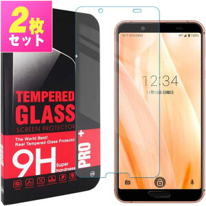 AQUOS sense3 SH-M12 / SH-02M / SHV45 / AQUOS sense3 lite SH-RM12 / AQUOS sense3 basic SHV48 �t�B���� �A�N�I�X�Z���X3 �A�N�I�X�Z���X3���C�g �A�N�I�X�Z���X3�x�[�V�b�N �K���X�t�B���� �ی�t�B���� �����K���X 