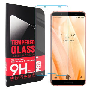 Android One S7 ��p �K���X�t�B���� �ی�t�B���� �����K���X�t�B���� �t���ی� ��U�h�~ �w��h�~ �d�x9H ������ �N���A �������� �A���h���C�h����s7 �t�B���� androidones7 �ӂ����
