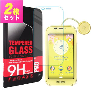 �L�b�Y�P�[�^�C SH-03M �t�B���� �h�R�� �q���p �K���X�t�B���� docomo �L�b�Y �t�B���� �L�b�Y�P�[�^�C sh-03m �ی�t�B���� �����K���X �t���ی� ��U�h�~ �w��h�~ �d�x9H ������ �N���A ��ʕ�