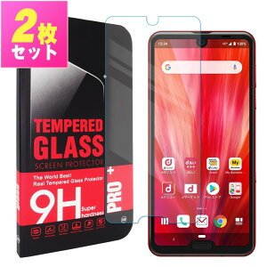 AQUOS R3 SH-04L / SHV44 / 808SH �t�B���� �A�N�I�XR3 �K���X�t�B���� �ی�t�B���� �����K���X�t�B���� �t���ی� ��U�h�~ �w��h�~ �d�x9H ������ �N���A �������� docomo �h�R�� au �G�[���[ softbank �\
