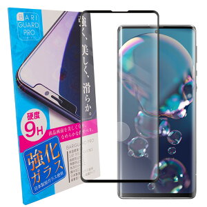 AQUOS R6 SH-51B SH-M22 tB KXtB aquosr6 یtB KX tی Uh~ wh~ dx9H  NA ʕی gуObY h~ X}zی ANIXR6 R6