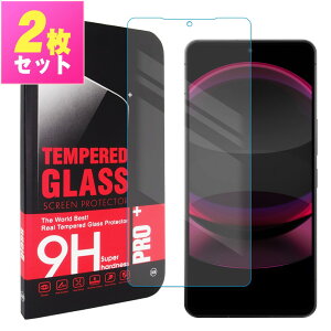 AQUOS R8 pro SH-51D / A301SH ��p �A�N�I�X �K���X�t�B���� �ی�t�B���� �����K���X �t���ی� ��U�h�~ �w��h�~ �d�x9H ������ �N���A �������� �A�N�I�Xr8�v�� �t�B���� ��������r8�Ղ� �ӂ����