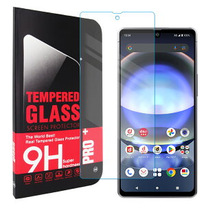 AQUOS R8 SH-52D 専用 アクオス ガラスフィルム 保護フィルム 強化ガラスフィルム 液晶保護 飛散防止 指紋防止 硬度9H 高光沢 クリア 送料無料 アクオスr8 フィルム あくおすr8 ふぃるむ