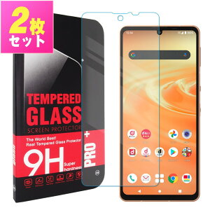 AQUOS sense6 SH-RM19 / SH-M19 / SH-54B / SHG05 / AQUOS sense6s SH-RM19s / SHG07 �t�B���� �A�N�I�X�Z���X6 �A�N�I�X�Z���X6s �K���X�t�B���� �ی�t�B���� �����K���X �t���ی� ��U�h�~ �w��h�~ �d�x9H ������ 