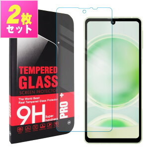 AQUOS sense8 SH-54D SHG11 SH-M26 �t�B���� �K���X�t�B���� aquossense8 �ی�t�B���� �����K���X �t���ی� ��U�h�~ �w��h�~ �d�x9H ������ �N���A ��ʕی� �g�уO�b�Y ����h�~ �X�}�z�ی� �A�N�I�X�Z