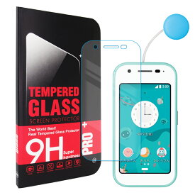 mamorino6 フィルム au 子供用 ガラスフィルム エーユー キッズ フィルム マモリーノ6 shf35 保護フィルム 強化ガラス 液晶保護 飛散防止 指紋防止 硬度9H 高光沢 クリア 画面保護 携帯グッズ 割れ防止 スマホ保護 マモリーノ6 フィルム shf35フィルム