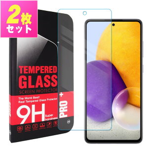 Galaxy A72 SM-A725F/DS �t�B���� �M�����N�V�[a72 �K���X�t�B���� �ی�t�B���� �����K���X�t�B���� �t���ی� ��U�h�~ �w��h�~ �d�x9H ������ �N���A �������� �M�����N�V�[a72�t�B���� galaxya72 gara