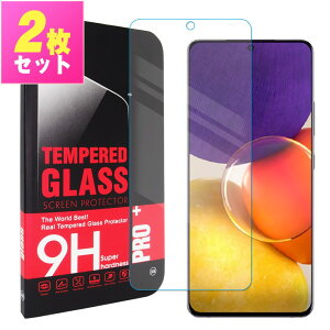 Galaxy A82 5G SM-A826S �t�B���� �M�����N�V�[a82 �K���X�t�B���� �ی�t�B���� �����K���X �t���ی� ��U�h�~ �w��h�~ �d�x9H ������ �N���A ��ʕی� �g�уO�b�Y ����h�~ �X�}�z�ی� galaxya82 �M