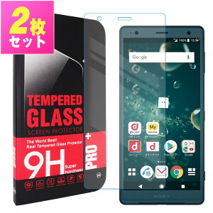 Xperia XZ2 SO-03K / SOV37 �t�B���� �G�N�X�y���Axz2 �K���X�t�B���� �ی�t�B���� �����K���X �t���ی� ��U�h�~ �w��h�~ �d�x9H ������ �N���A �������� docomo �h�R�� au �G�[���[xperiaxz2 so03k �G�N�X