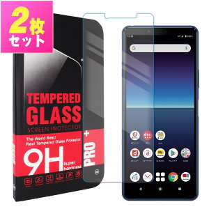 Xperia 10 II SO-41A / SOV43 / A001SO �t�B���� �G�N�X�y���A10 �}�[�N2 �K���X�t�B���� �ی�t�B���� �����K���X �t���ی� ��U�h�~ �w��h�~ �d�x9H ������ �N���A ��ʕی� �g�уO�b�Y ����h�~ �X�}