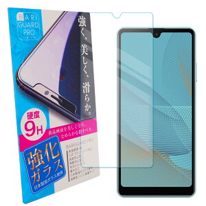Xperia Ace II SO-41B tB KXtB xperiaaceii xperiaace2 یtB KX tی Uh~ wh~ dx9H  NA ʕی gуObY h~ X}zی xperia ace ii 