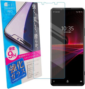 Xperia 1 III SO-51B SOG03 XQ-BC42 tB KXtB xperia1iii یtB KX tی Uh~ wh~ dx9H  NA ʕی gуObY h~ X}zی GNXy