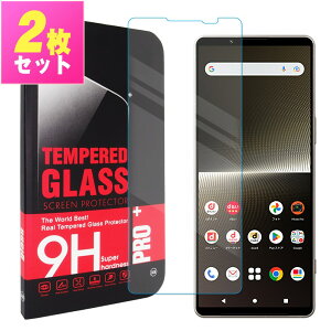 Xperia 1 V SO-51D / SOG10 / A301SO �t�B���� �G�N�X�y���A1�}�[�N5 �K���X�t�B���� �ی�t�B���� �����K���X �t���ی� ��U�h�~ �w��h�~ �d�x9H ������ �N���A ��ʕی� �g�уO�b�Y ����h�~ �X�}�z