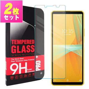 Xperia 10 III SO-52B / SOG04 / A102SO �t�B���� �G�N�X�y���A10 �}�[�N3 �K���X�t�B���� �ی�t�B���� �����K���X �t���ی� ��U�h�~ �w��h�~ �d�x9H ������ �N���A ��ʕی� �g�уO�b�Y ����h�~ �X�}