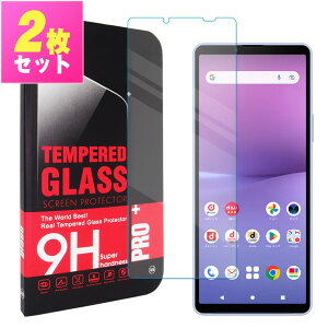Xperia 10 V SO-52D / SOG11 / A302SO �t�B���� �G�N�X�y���A10 �}�[�N5 �K���X�t�B���� xperia10v �ی�t�B���� �����K���X �t���ی� ��U�h�~ �w��h�~ �d�x9H ������ �N���A ��ʕی� �g�уO�b�Y ����h