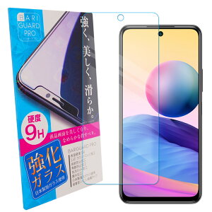 Redmi Note10 JE XIG02 tB bh~[m[g10je xig02 KXtB Redmi Note10T bh~[m[g10t یtB KX tی Uh~ wh~ dx9H  NA ʕی g