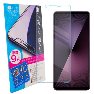 Xperia 1 VII tB GNXyA1}[N7 KXtB xperia1vii یtB KX tی Uh~ wh~ dx9H  NA ʕی gуObY h~ X}zی GN