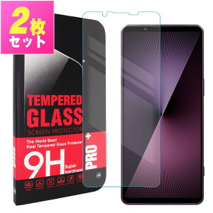 Xperia 1 VII SO-51F / SOG15 / A501SO �t�B���� �G�N�X�y���A1�}�[�N7 �K���X�t�B���� xperia1vii �ی�t�B���� �����K���X �t���ی� ��U�h�~ �w��h�~ �d�x9H ������ �N���A ��ʕی� �g�уO�b�Y ����h