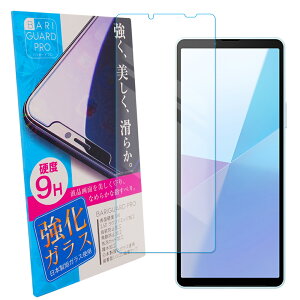 yIōő100% PobNz Xperia 10 VI tB GNXyA10}[N6 KXtB xperia10vi tB so-52e sog14 a402so یtB tی Uh~ wh~ NA ʕی gуOb