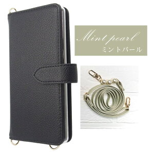 Galaxy A54 5G P[X 蒠^ J X}zP[X X^ht u oCJ[ J[h |Pbg galaxy a54 5g 蒠^P[X MNV[a54 galaxya54 MNV[A54 5g X}zP[X