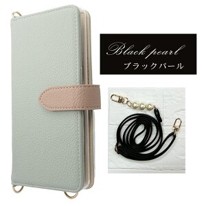 Galaxy A54 5G P[X 蒠^ J X}zP[X X^ht u oCJ[ J[h |Pbg galaxy a54 5g 蒠^P[X MNV[a54 galaxya54 MNV[A54 5g X}zP[X