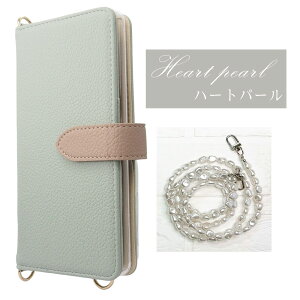 arrows N �P�[�X �蒠�^ �J���������� �X�}�z�P�[�X �X�^���h�t�� ���u�� �o�C�J���[ �J�[�h���� �|�P�b�g arrowsn �蒠�^�P�[�X �A���[�Yn ����[��n �X�}�z�J�o�[ ARROWSN F-51C �蒠�P�[�X �蒠 �J