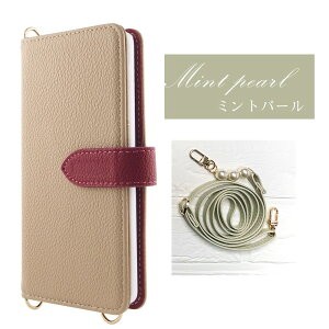 arrows N �P�[�X �蒠�^ �J���������� �X�}�z�P�[�X �X�^���h�t�� ���u�� �o�C�J���[ �J�[�h���� �|�P�b�g arrowsn �蒠�^�P�[�X �A���[�Yn ����[��n �X�}�z�J�o�[ ARROWSN F-51C �蒠�P�[�X �蒠 �J