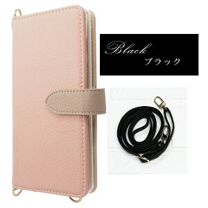 iphone16plus �P�[�X �蒠�^ �J���������� �X�}�z�P�[�X �X�^���h�t�� ���u�� �o�C�J���[ �J�[�h���� �|�P�b�g iphone16�v���X �蒠�^�P�[�X iPhone16�v���X �X�}�z�P�[�X�J�o�[ �蒠�P�[�X �蒠 �J