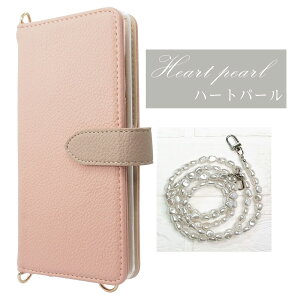 arrows N �P�[�X �蒠�^ �J���������� �X�}�z�P�[�X �X�^���h�t�� ���u�� �o�C�J���[ �J�[�h���� �|�P�b�g arrowsn �蒠�^�P�[�X �A���[�Yn ����[��n �X�}�z�J�o�[ ARROWSN F-51C �蒠�P�[�X �蒠 �J